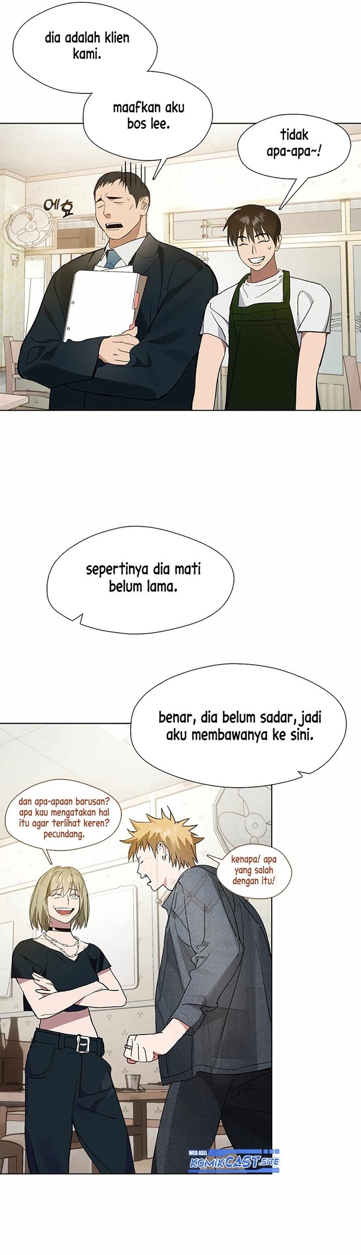 Underworld Restaurant Chapter 18 - halaman 44