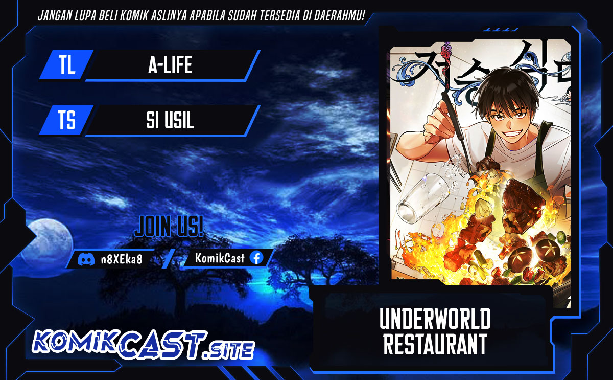 Underworld Restaurant Chapter 19 - halaman 1