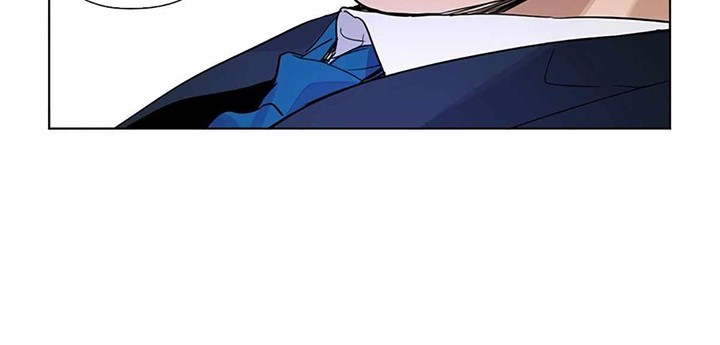 Underworld Restaurant Chapter 19 - halaman 17