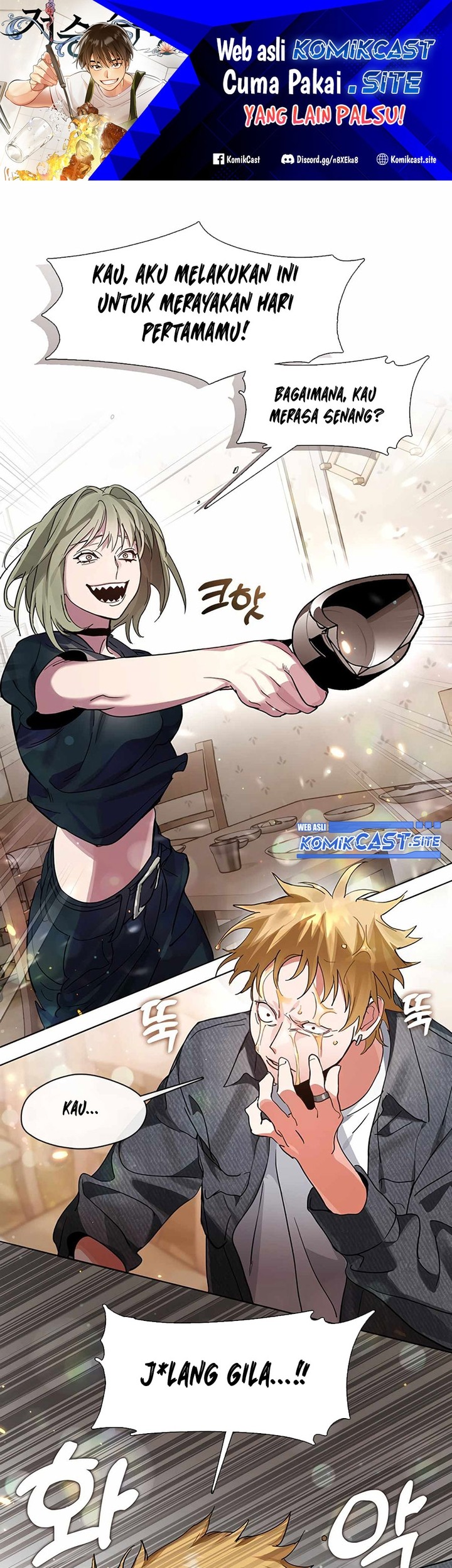 Underworld Restaurant Chapter 19 - halaman 2
