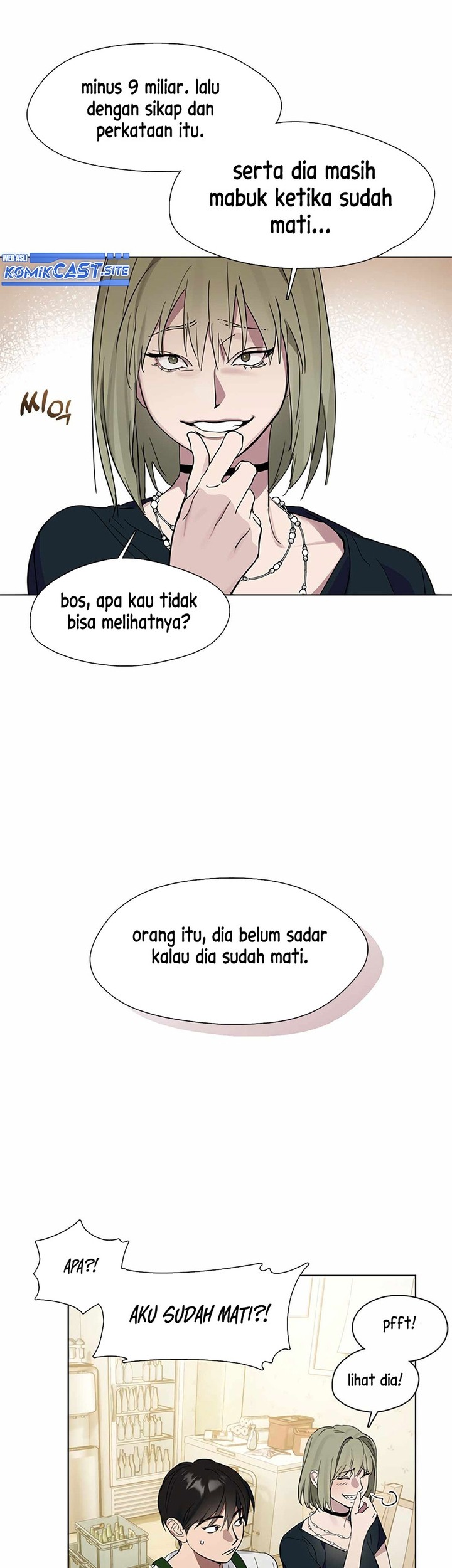 Underworld Restaurant Chapter 19 - halaman 23