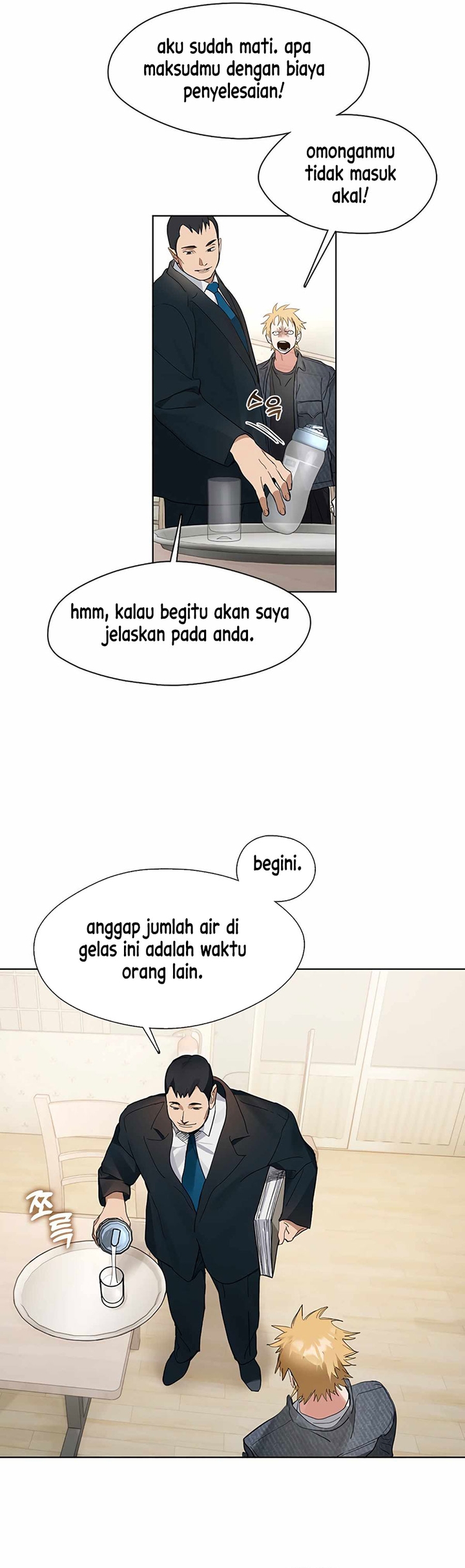Underworld Restaurant Chapter 19 - halaman 28