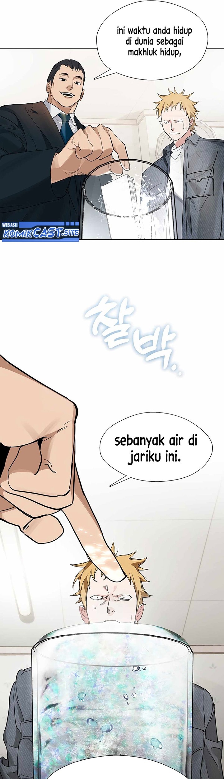 Underworld Restaurant Chapter 19 - halaman 29