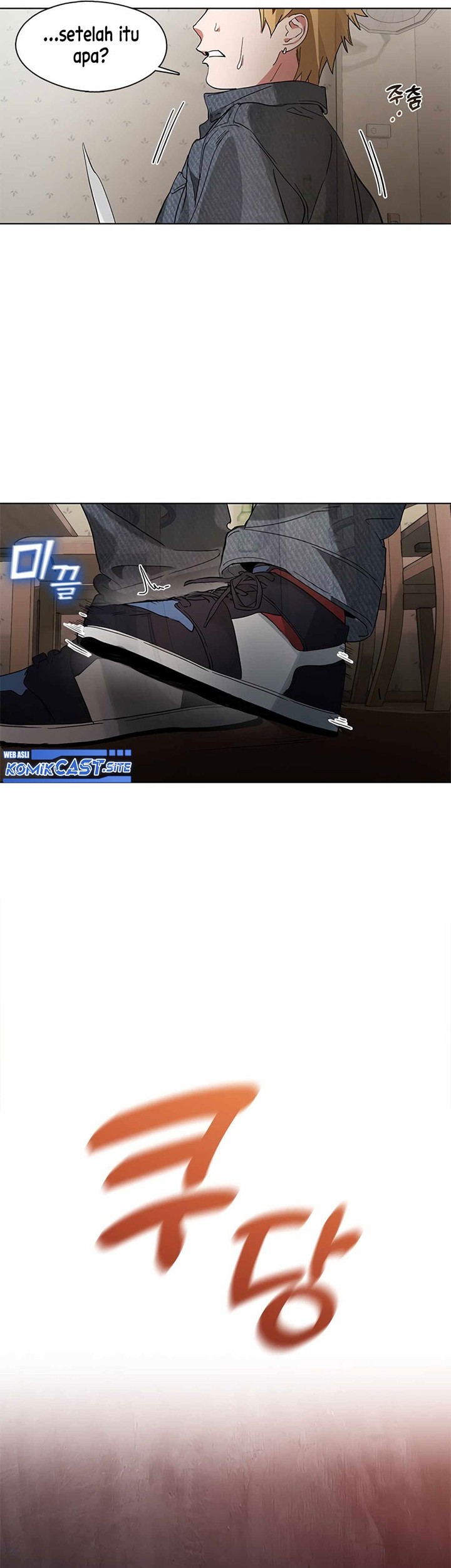 Underworld Restaurant Chapter 19 - halaman 39