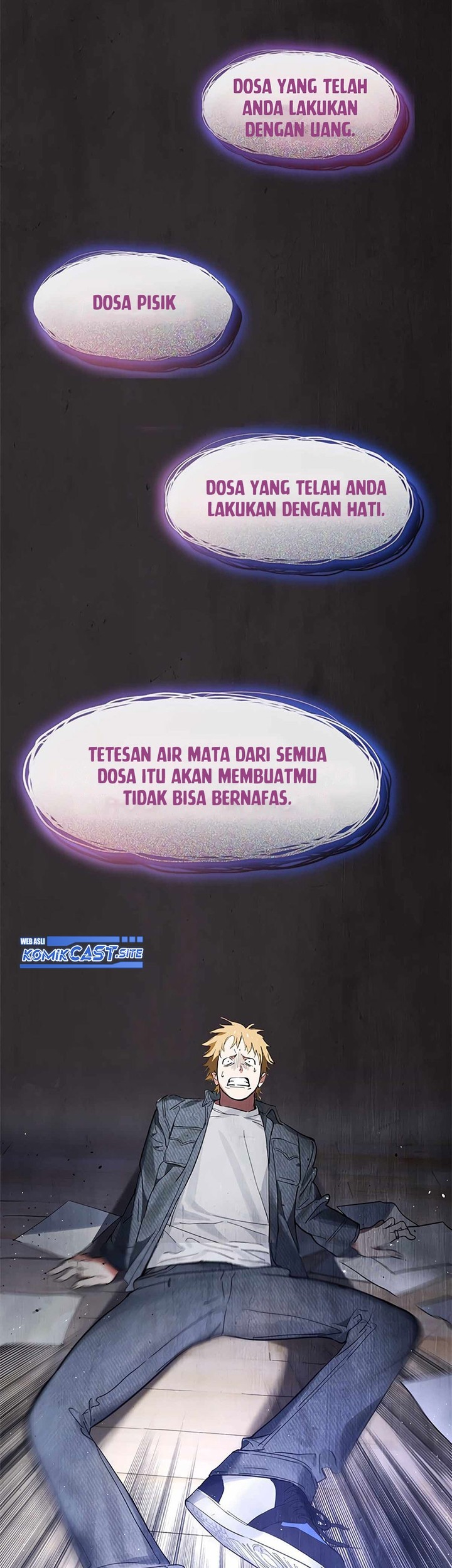 Underworld Restaurant Chapter 19 - halaman 41