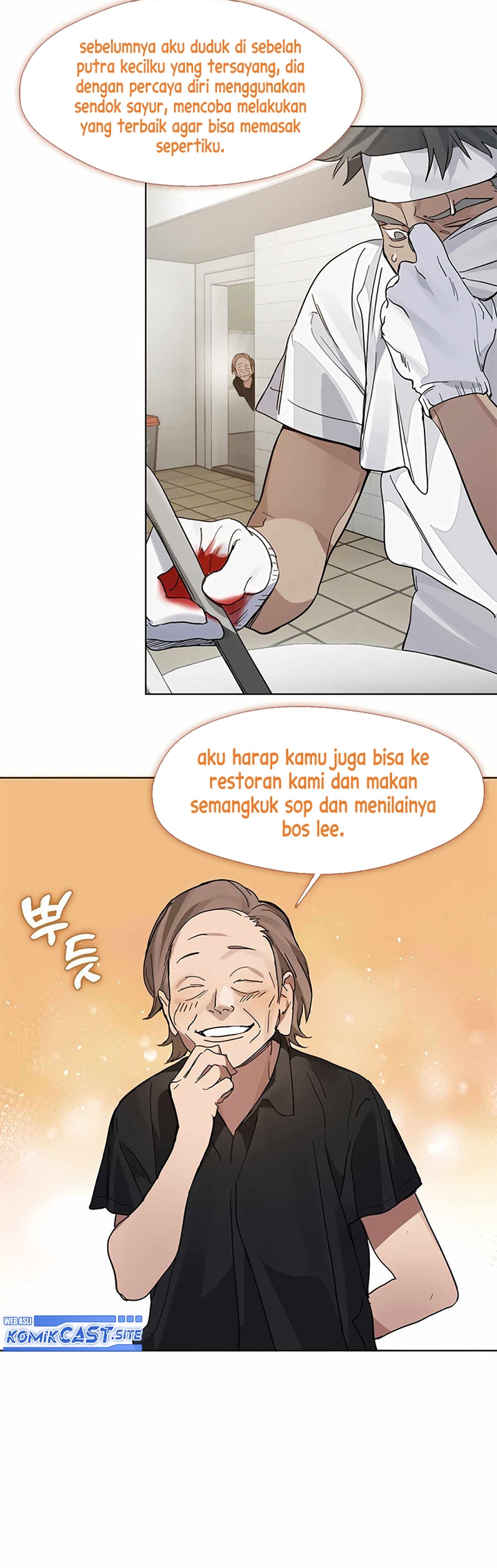 Underworld Restaurant Chapter 19 - halaman 52