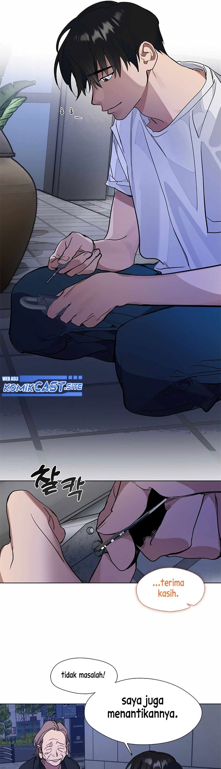 Underworld Restaurant Chapter 19 - halaman 58