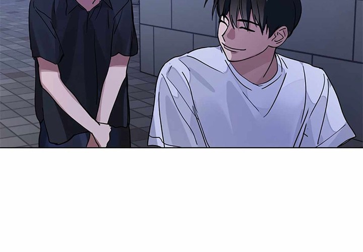Underworld Restaurant Chapter 19 - halaman 59