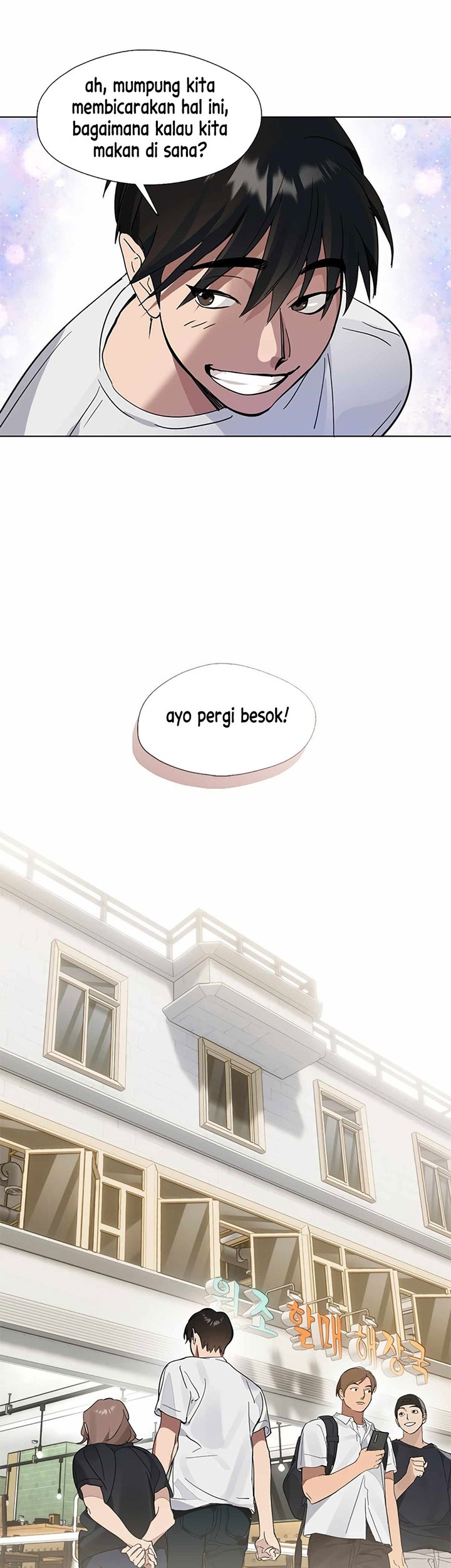 Underworld Restaurant Chapter 19 - halaman 60