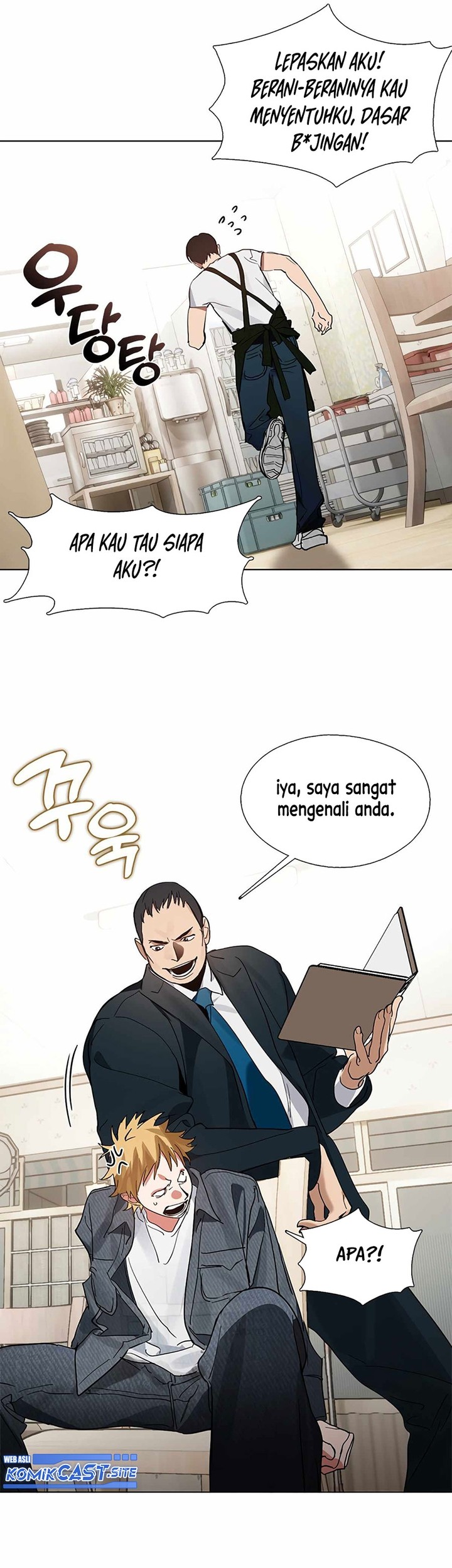 Underworld Restaurant Chapter 19 - halaman 9