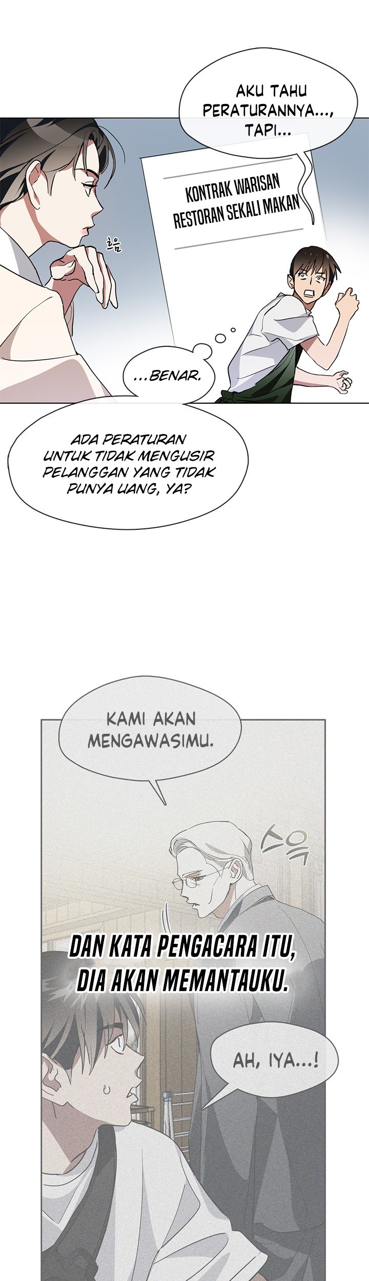 Underworld Restaurant Chapter 2 - halaman 13