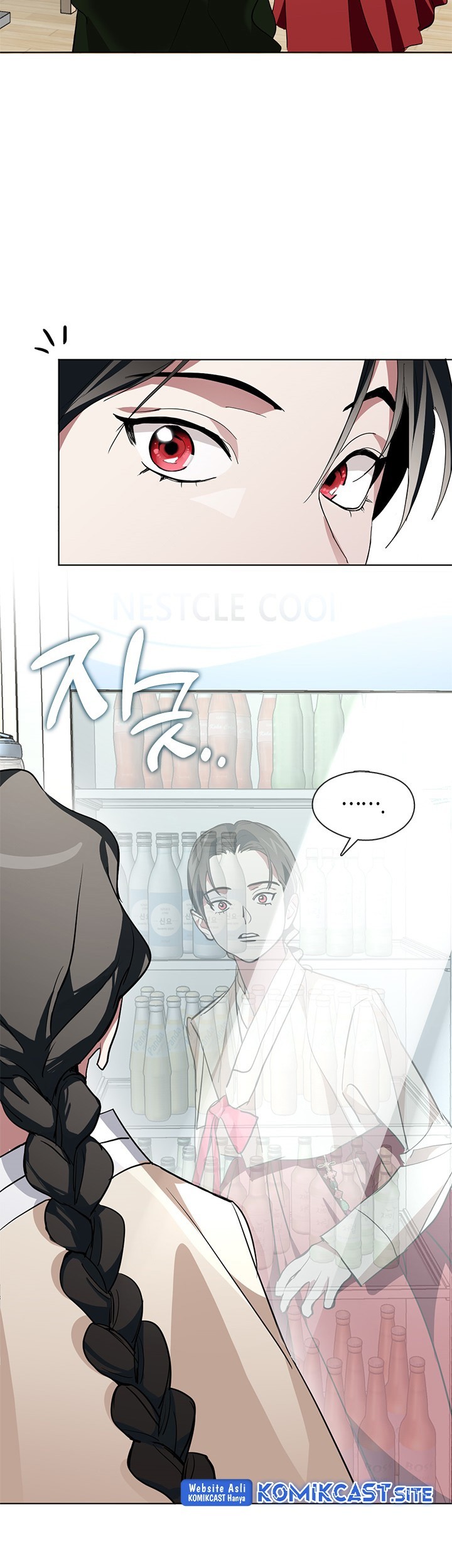 Underworld Restaurant Chapter 2 - halaman 18