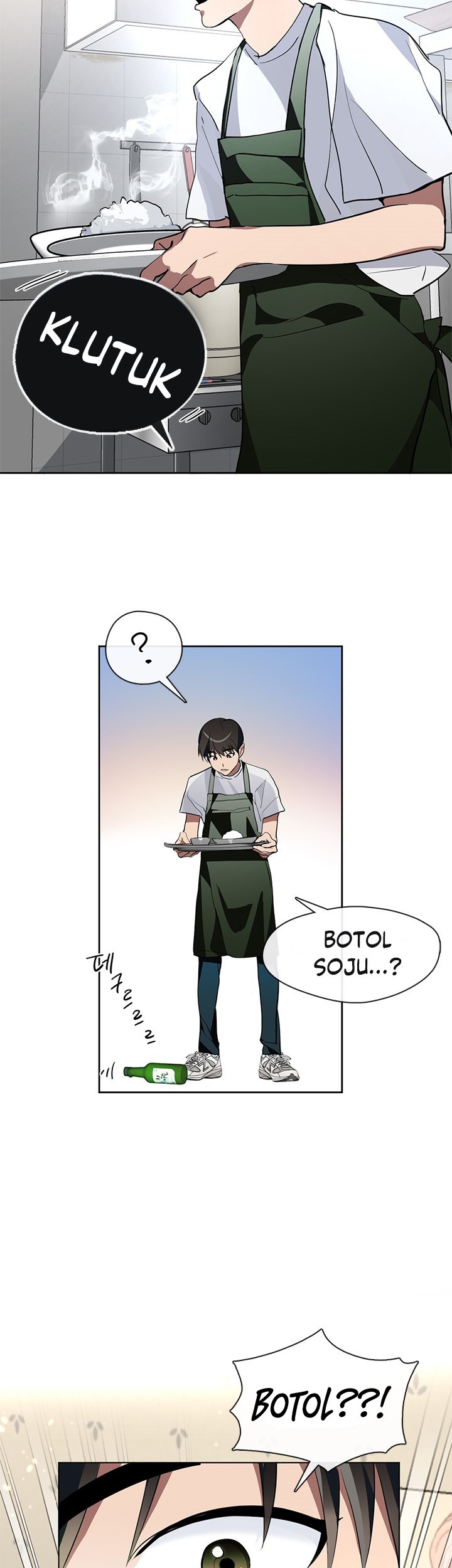 Underworld Restaurant Chapter 2 - halaman 20