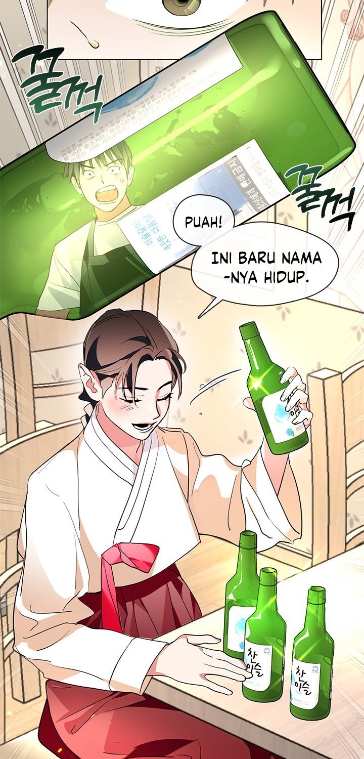 Underworld Restaurant Chapter 2 - halaman 21