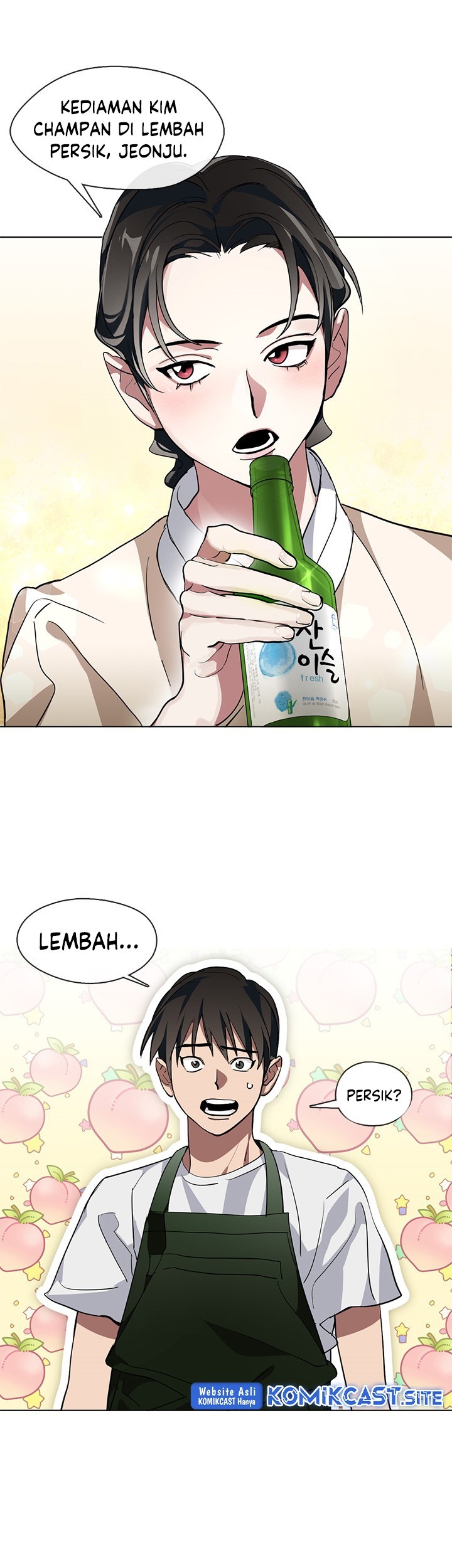 Underworld Restaurant Chapter 2 - halaman 25