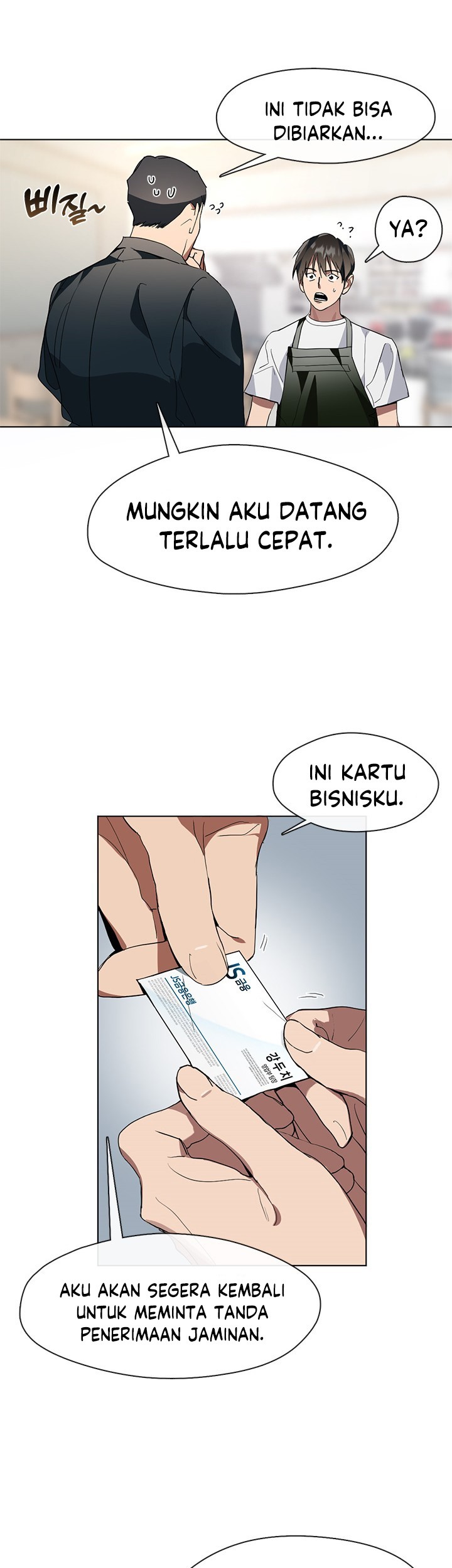 Underworld Restaurant Chapter 2 - halaman 33