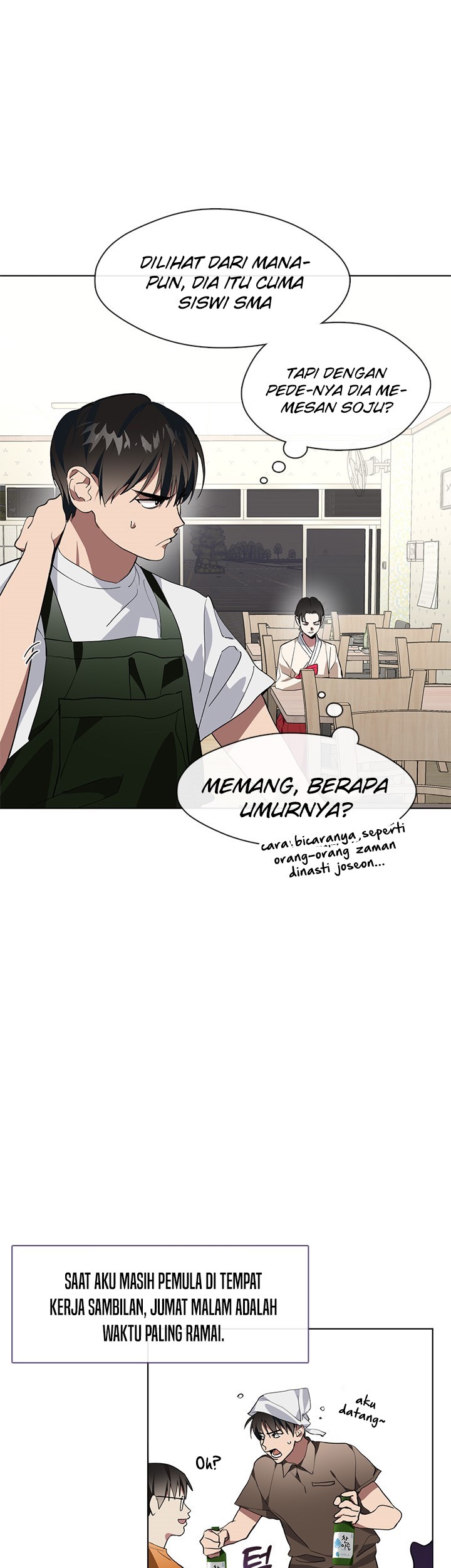 Underworld Restaurant Chapter 2 - halaman 4