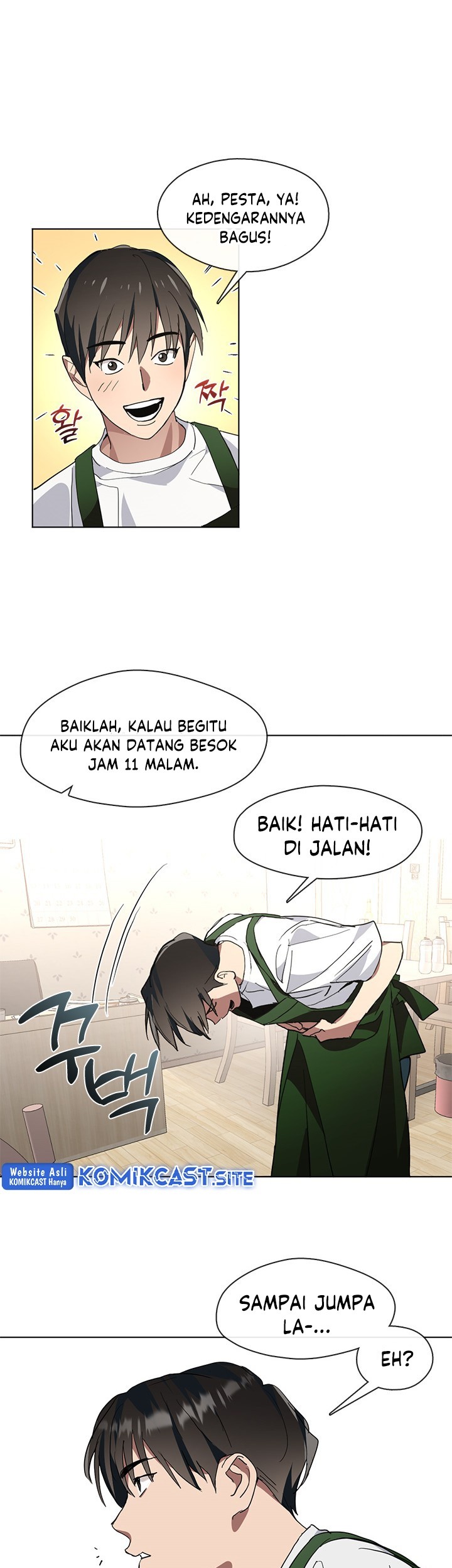Underworld Restaurant Chapter 2 - halaman 42