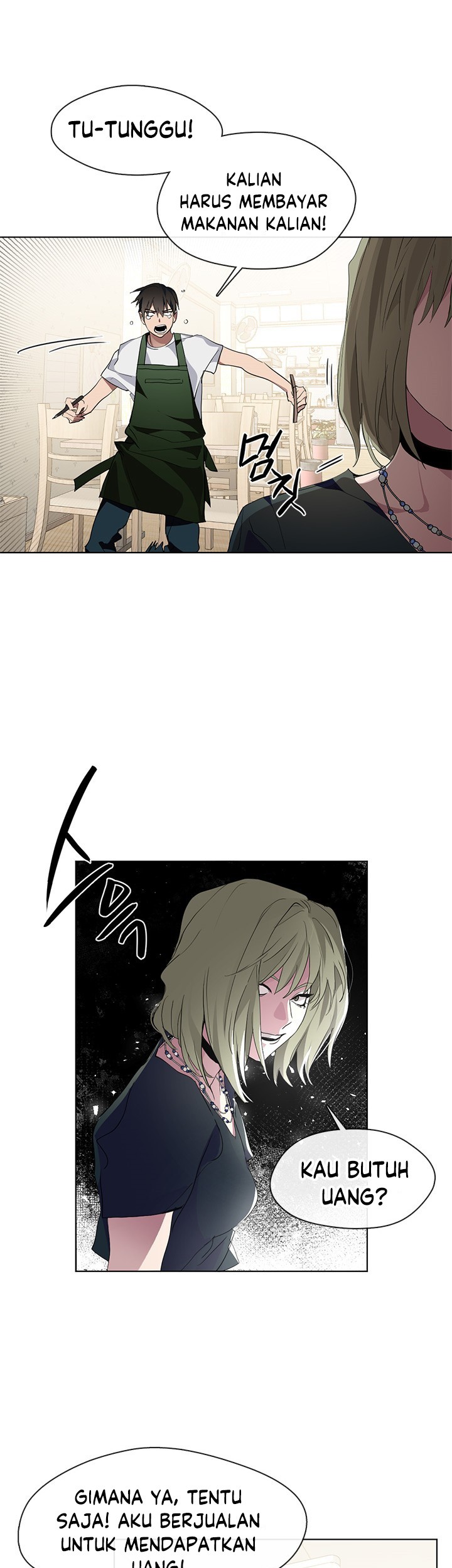 Underworld Restaurant Chapter 2 - halaman 66