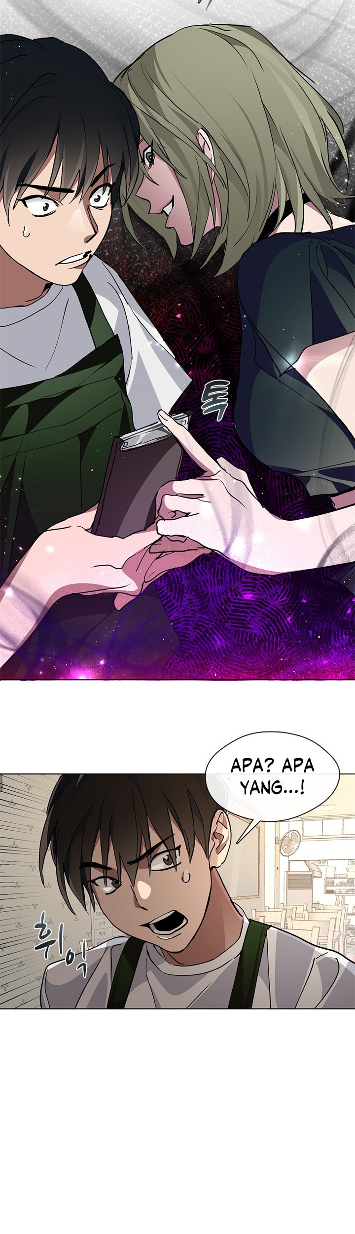 Underworld Restaurant Chapter 2 - halaman 70