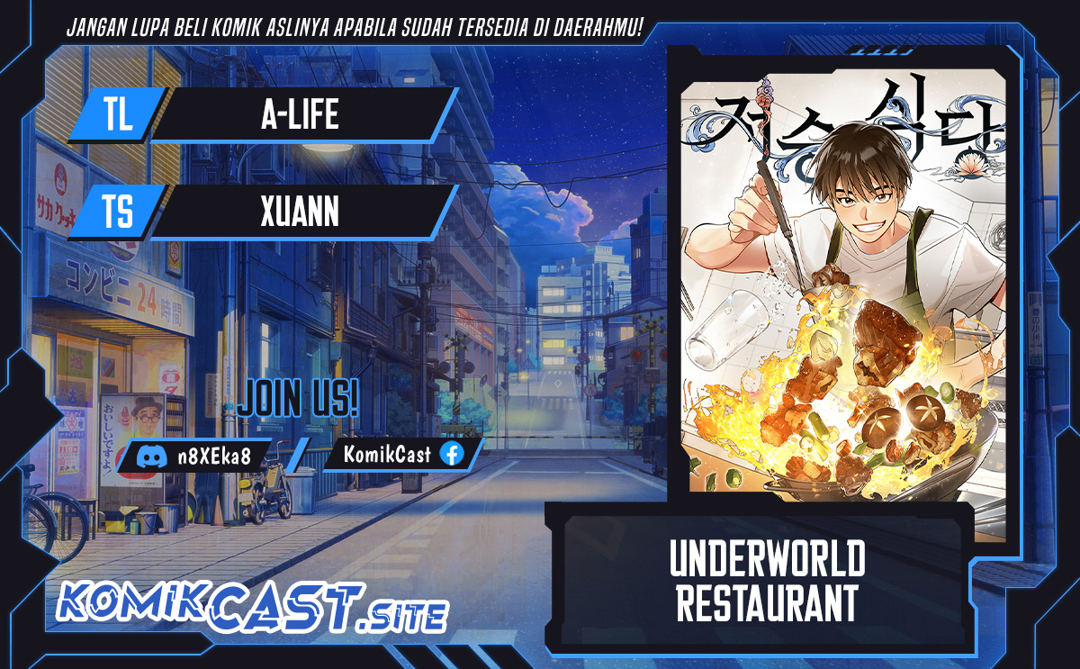 Underworld Restaurant Chapter 20 - halaman 1