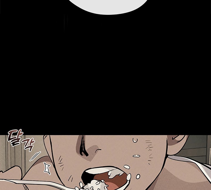 Underworld Restaurant Chapter 20 - halaman 11