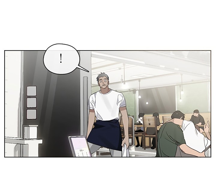Underworld Restaurant Chapter 20 - halaman 17