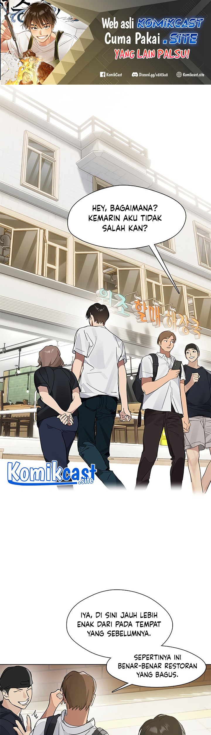 Underworld Restaurant Chapter 20 - halaman 2