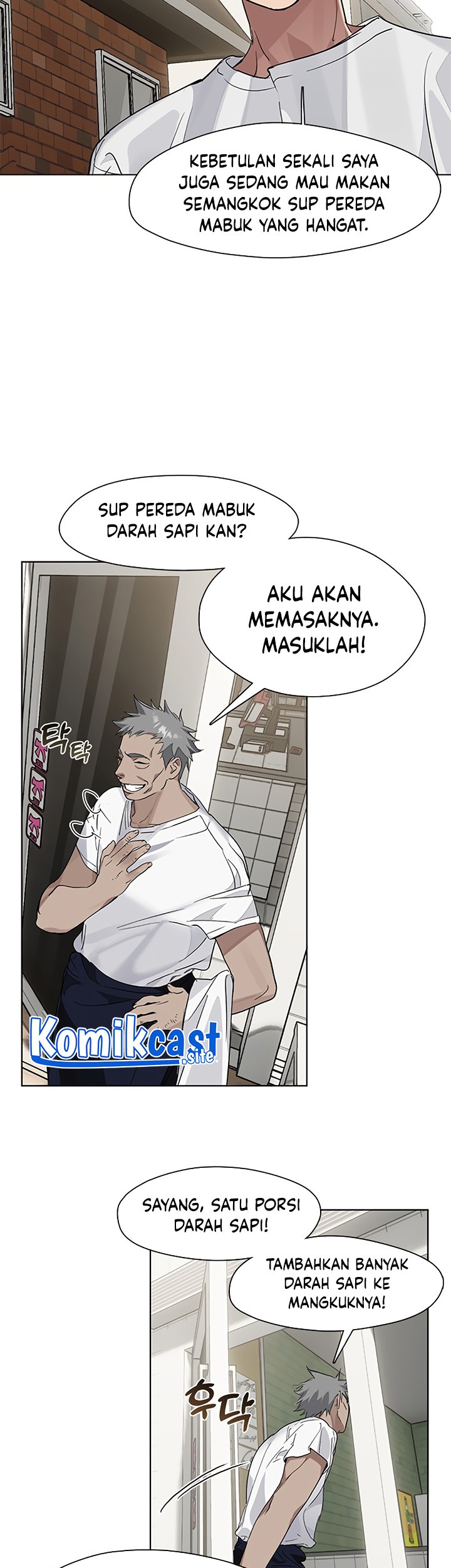 Underworld Restaurant Chapter 20 - halaman 20