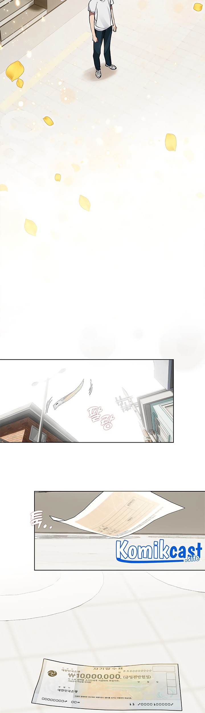Underworld Restaurant Chapter 20 - halaman 32