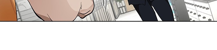 Underworld Restaurant Chapter 20 - halaman 45
