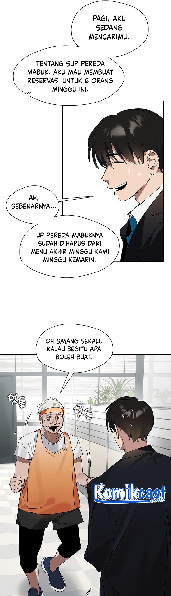 Underworld Restaurant Chapter 20 - halaman 46