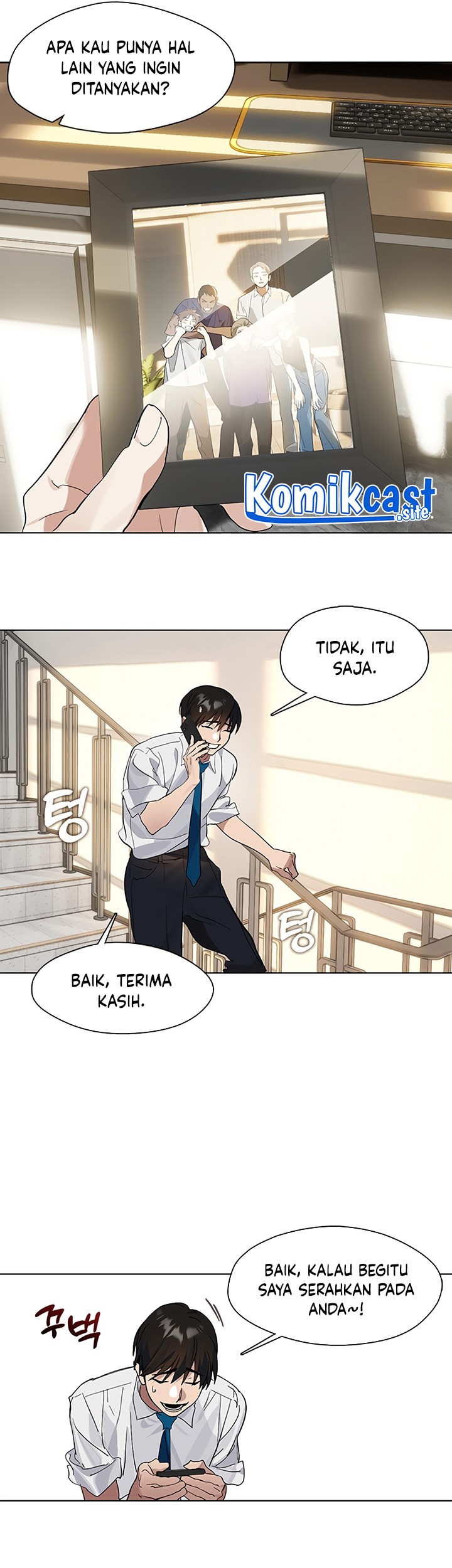 Underworld Restaurant Chapter 20 - halaman 62