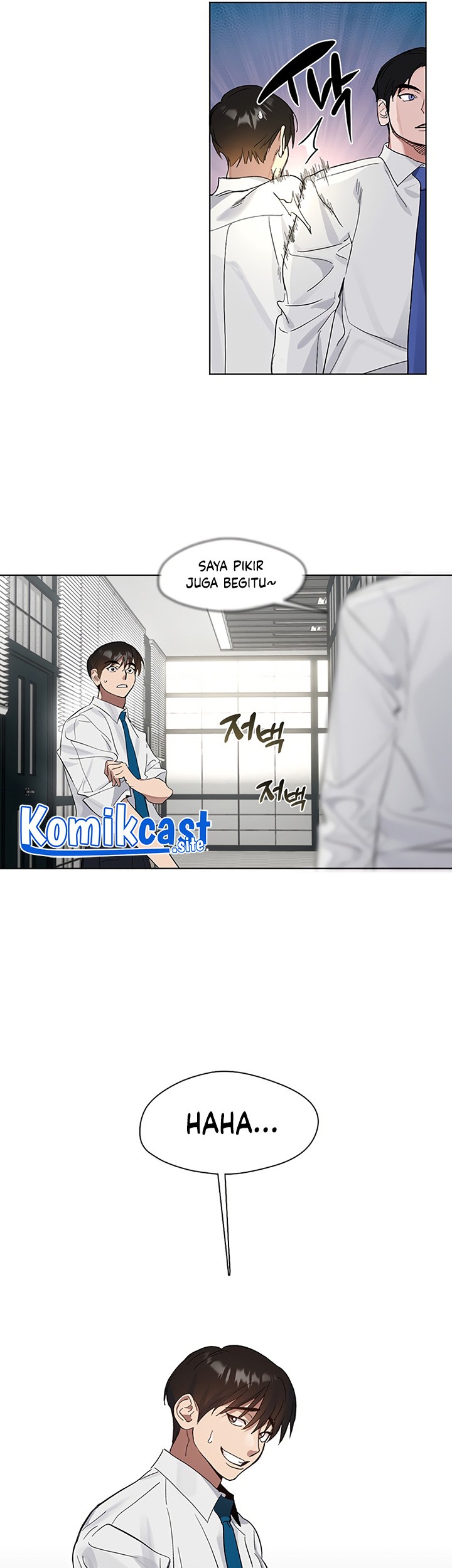 Underworld Restaurant Chapter 20 - halaman 74