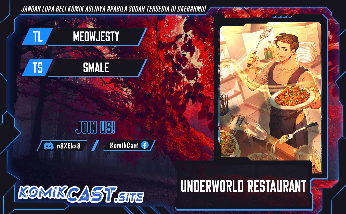 Underworld Restaurant Chapter 21 - halaman 1