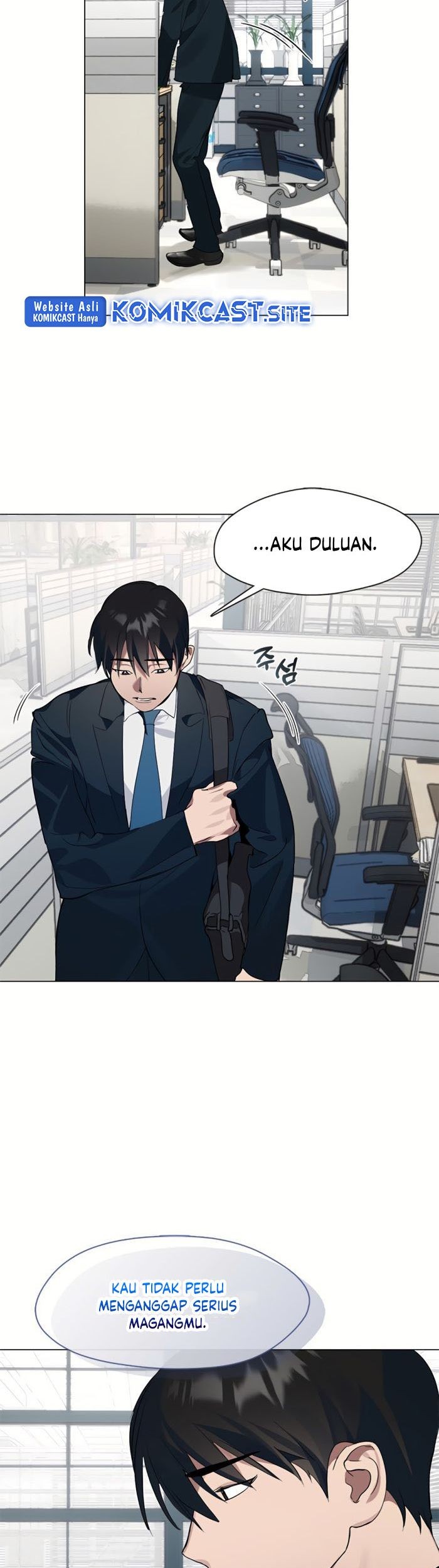 Underworld Restaurant Chapter 21 - halaman 14