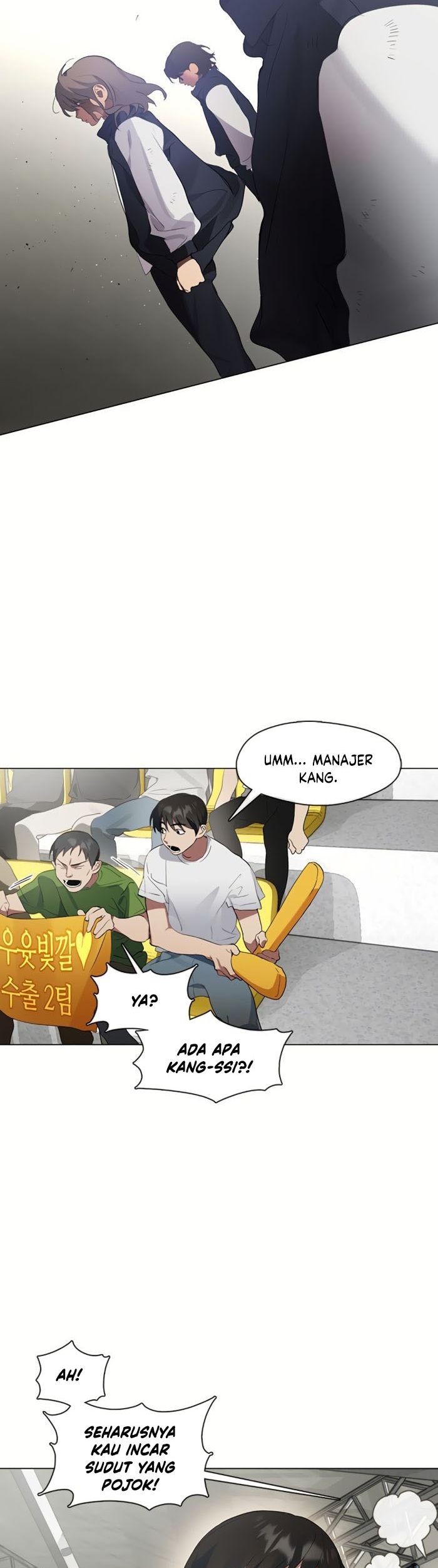 Underworld Restaurant Chapter 21 - halaman 28