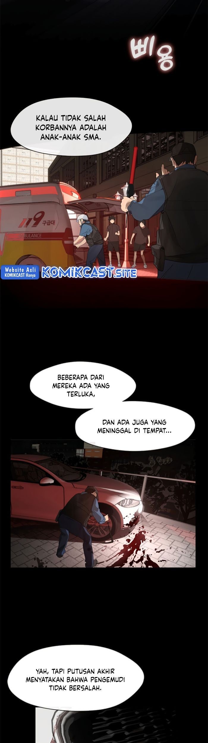 Underworld Restaurant Chapter 21 - halaman 32