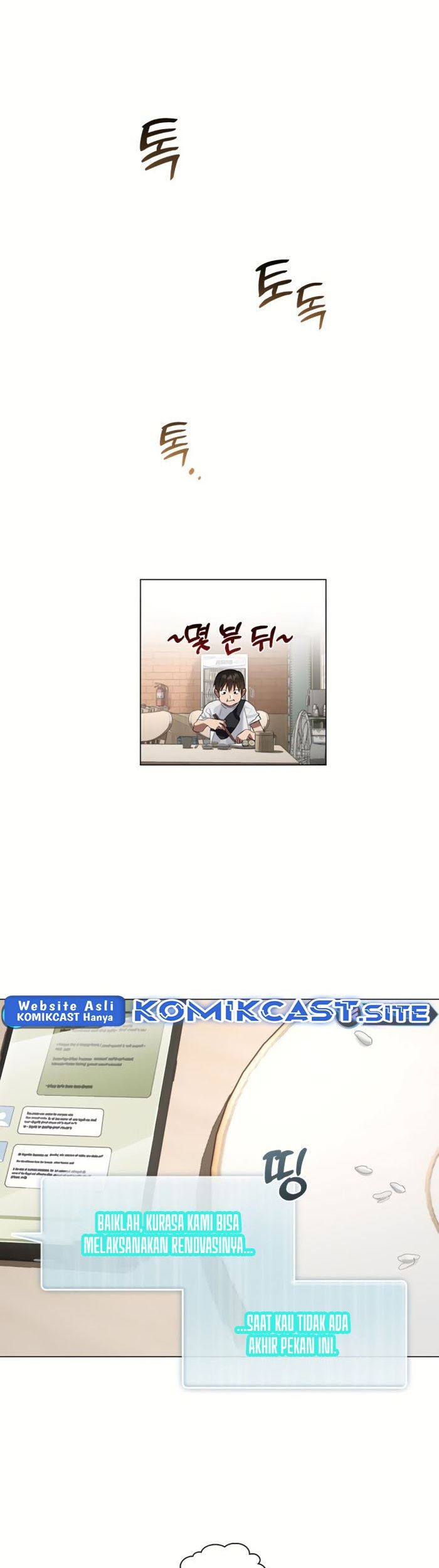 Underworld Restaurant Chapter 21 - halaman 6