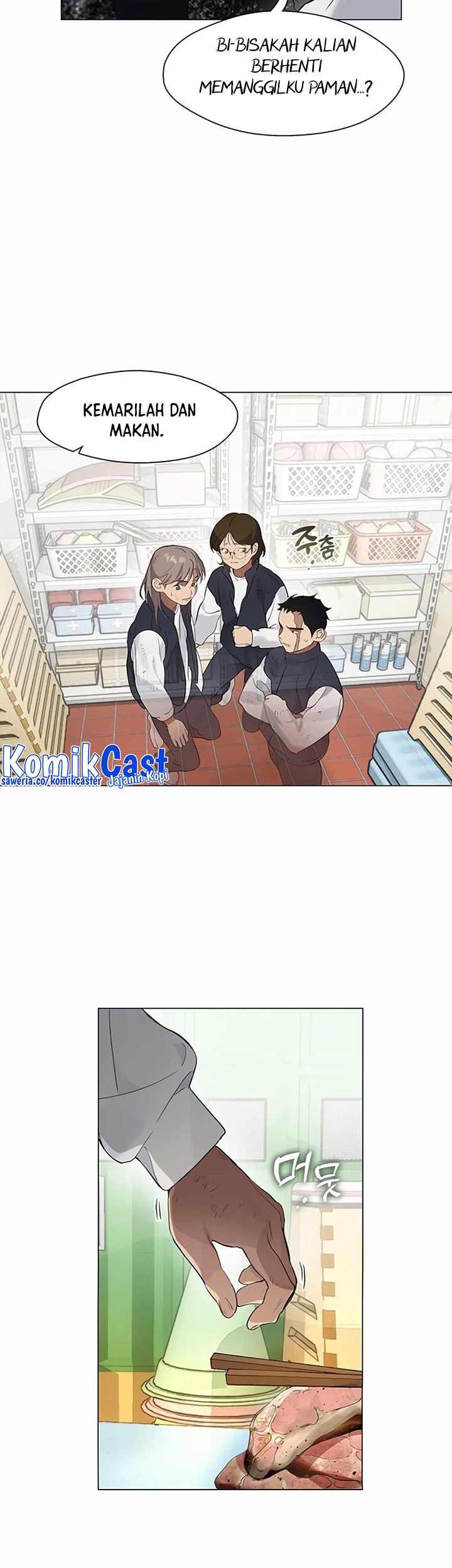 Underworld Restaurant Chapter 22 - halaman 12