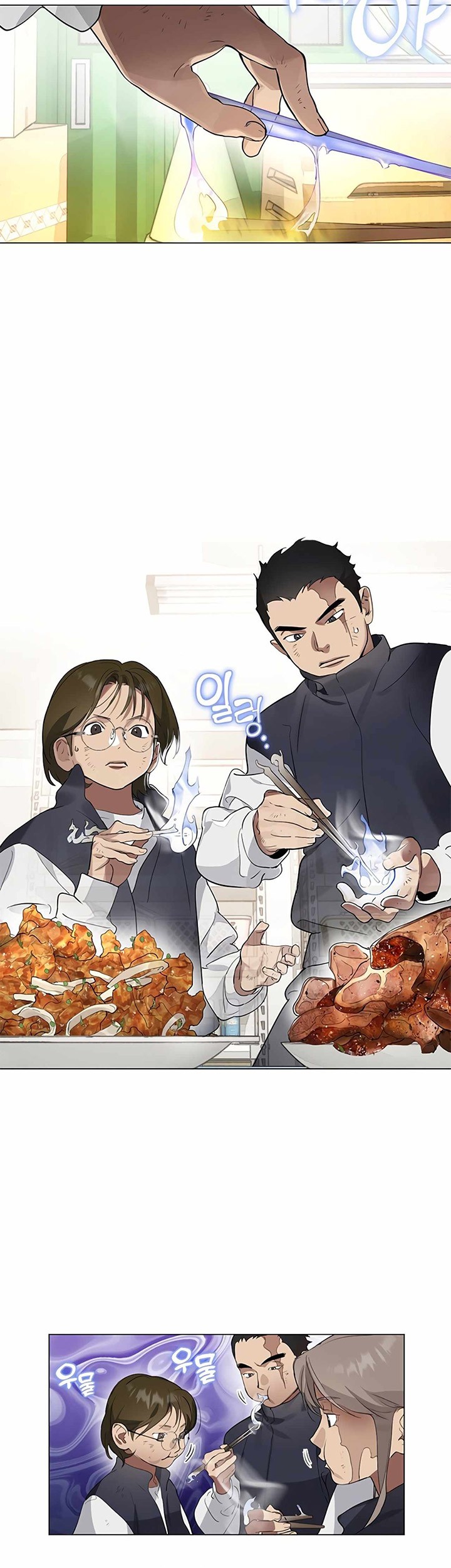 Underworld Restaurant Chapter 22 - halaman 14