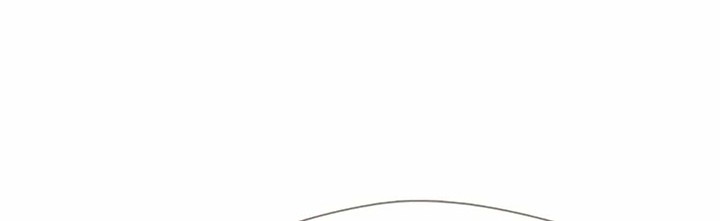Underworld Restaurant Chapter 22 - halaman 25