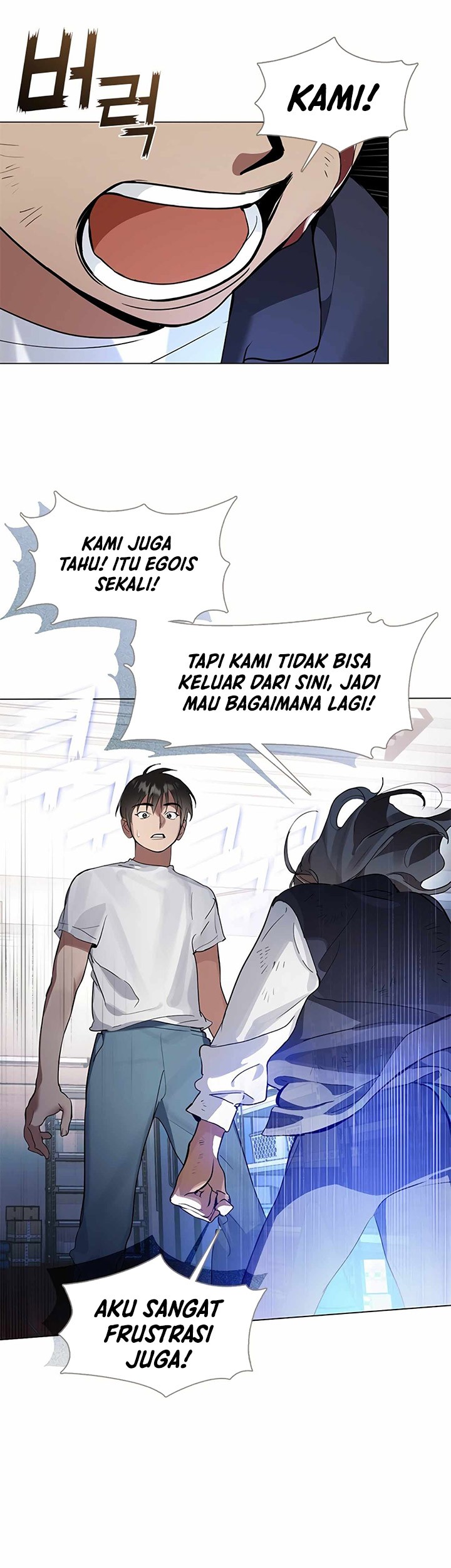Underworld Restaurant Chapter 22 - halaman 32
