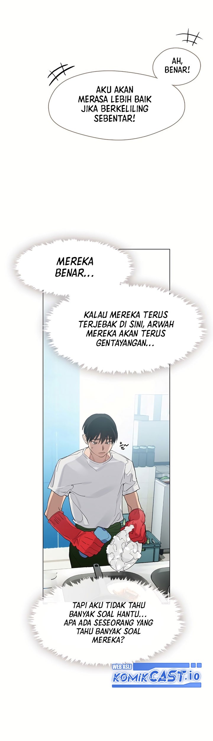 Underworld Restaurant Chapter 23 - halaman 12