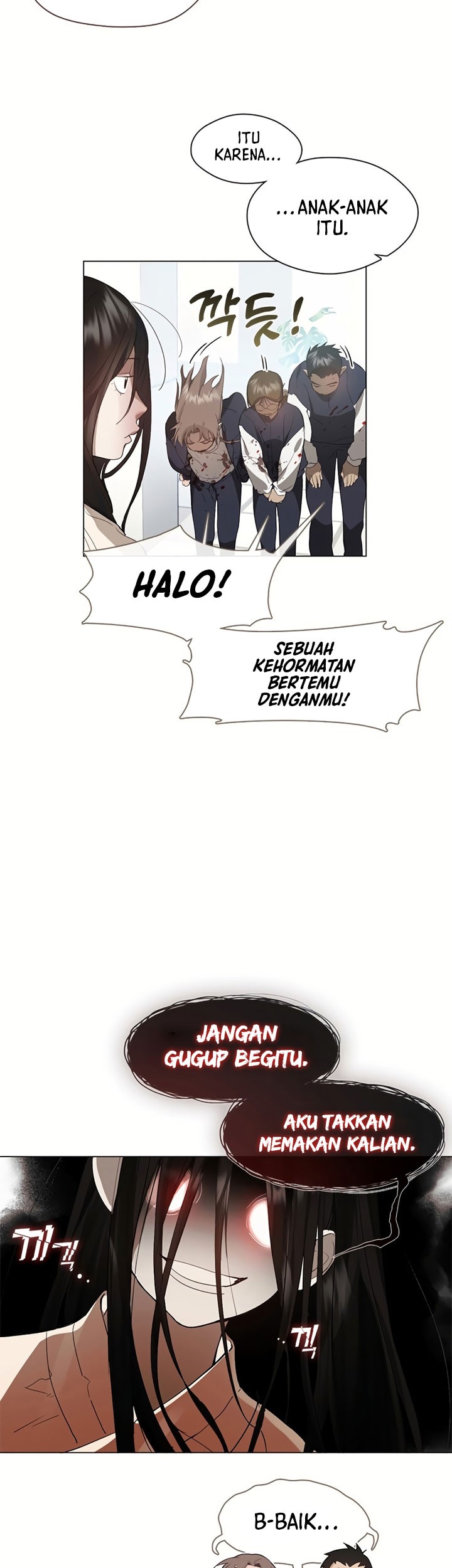 Underworld Restaurant Chapter 23 - halaman 34