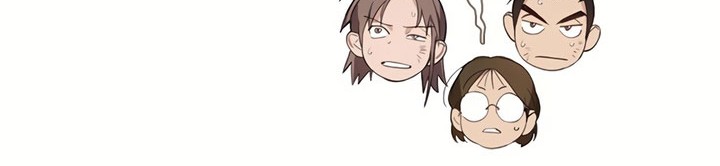 Underworld Restaurant Chapter 23 - halaman 35