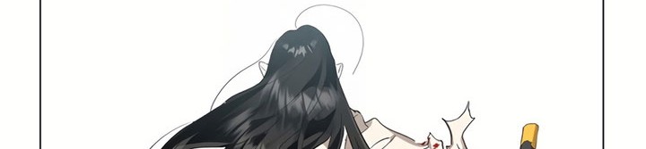 Underworld Restaurant Chapter 23 - halaman 39