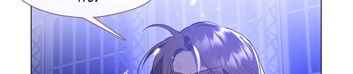 Underworld Restaurant Chapter 24 - halaman 25