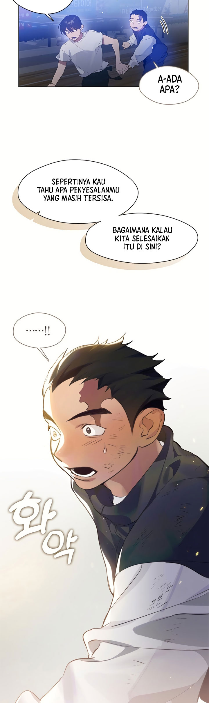 Underworld Restaurant Chapter 24 - halaman 6