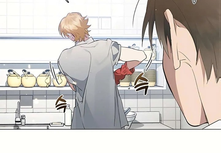 Underworld Restaurant Chapter 25 - halaman 28